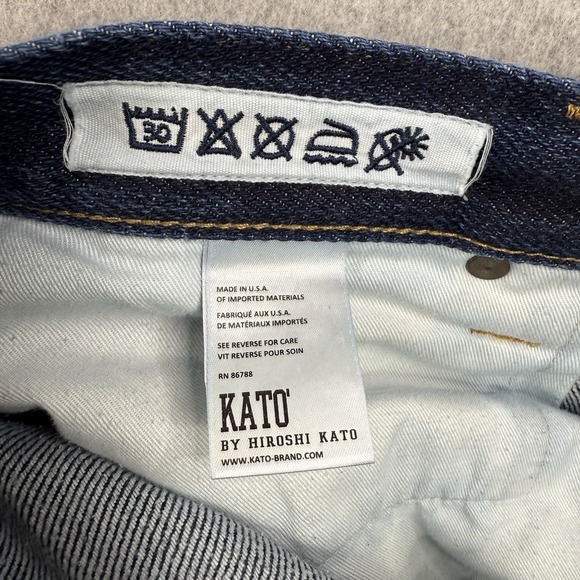 Hiroshi Kato Jeans Mens 32x28 Blue Indigo Raw The Pen Selvedge Slim Made In USA - Picture 11 of 16